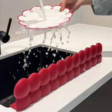 ❤️廚房 水槽擋水板 圈圈硅膠擋水板廚房水槽防濺水擋板家用浴室洗手池邊緣擋水條子❤️