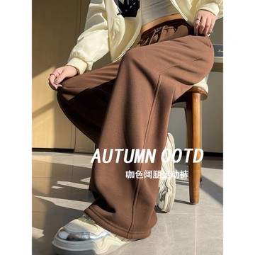 咖色運動衛褲女春季2025新款高腰寬松直筒香蕉褲闊腿褲休閑長褲子