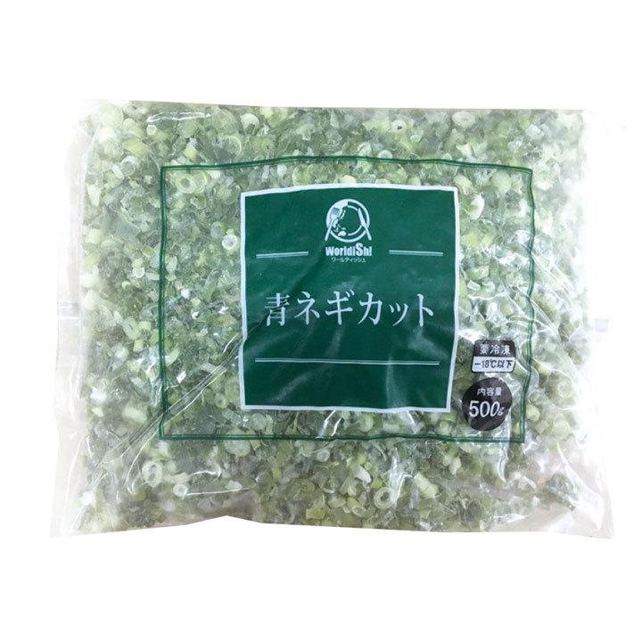 冷凍食品 業務用 青ネギカット 500g 36351 冷凍野菜 カット野菜 葱 刻みネギ 青ネギ あおねぎ