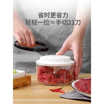 ecoco蒜泥器手動壓蒜器搗蒜泥神器蒜蓉攪碎機姜蒜切絞拉蒜末家用