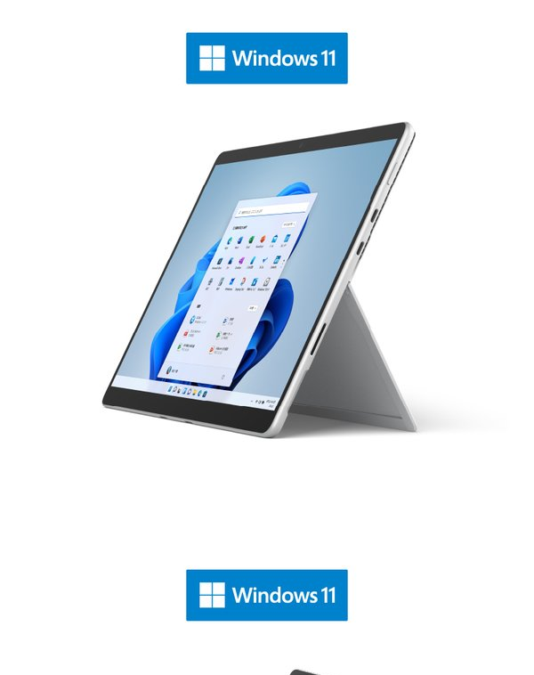 Microsoft surface Pro 8 Core i5 128GB IUR-00006 | LINEショッピング