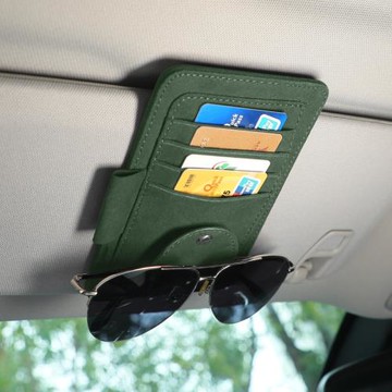 汽車遮陽板收納盒車載眼鏡架墨鏡掛鉤多功能卡片夾翻毛皮車內用品