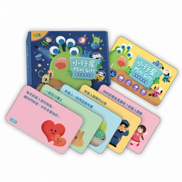 【小行星點讀系列】小行星 Mini Gift—100個成長任務，樂樂陪你一起長大（含會說故事的點讀身高尺）