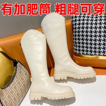 大碼長靴女41一43胖妹妹大筒圍加肥腿粗騎士靴長筒顯瘦加絨女靴爆