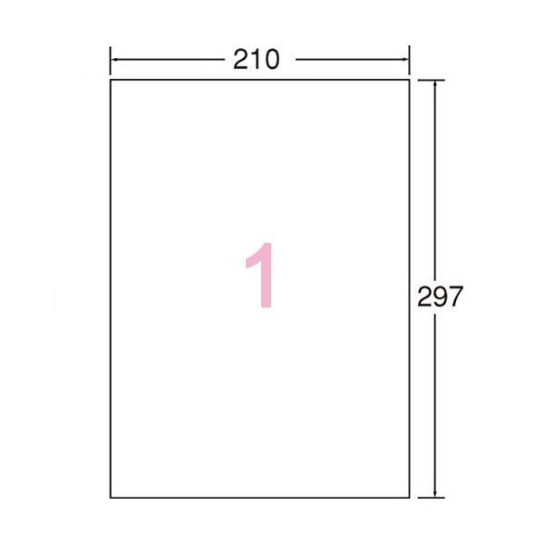 (まとめ) コクヨ プリンターを選ばない はかどりラベル A4 ノーカット KPC-E101-100N 1冊(100シート) 〔×10セット〕 代引不可