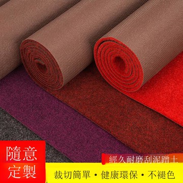 入戶門地墊門口耐臟大面積全鋪地毯吸水除塵進門腳墊廚房地毯客廳[][DD190109]
