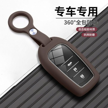新款【upton】適用豐田凱美瑞亞洲龍鑰匙套威蘭達漢蘭達殼RAV4扣卡羅拉鑰匙包殼