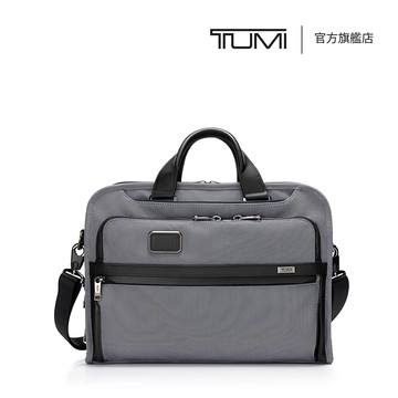 TUMI Alpha 多隔層公事包 in 流星灰