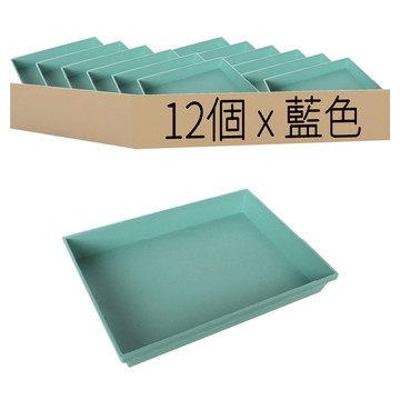 水幻奇境 折疊式寵物飼養箱  藍色托盤  6組