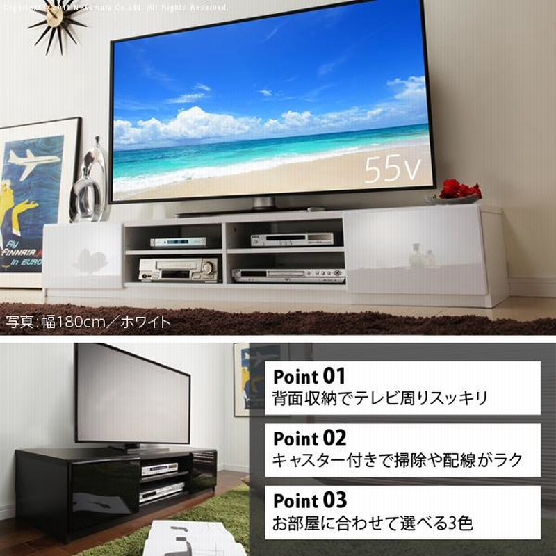 UM様 専用 引き出し 収納 テレビ台 ラック 幅90cm