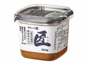  匠 無添加生味噌 カップ 500g ｘ6個