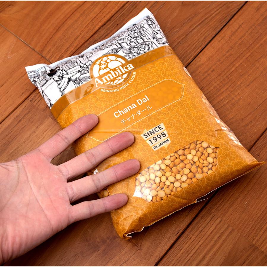 ひよこ豆 ピジョン Toor Dal ひよこ豆（皮なし） Chana Dal(1kgパック) ダール チャナダール チャナ豆 スパイス