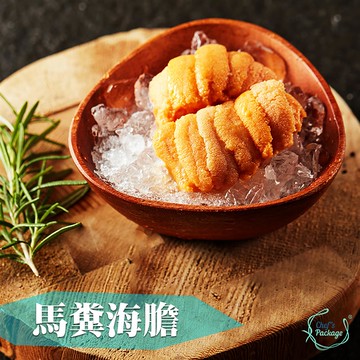 【主廚市集】朝鮮馬糞海膽 X3盒_廠商直送