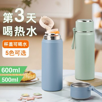 新款✨保溫杯大容量316不銹鋼高顔值水杯304茶水分離杯蓋兩用保溫杯不鏽鋼保溫大容量隨身運動水壺安全材質 ZLNG