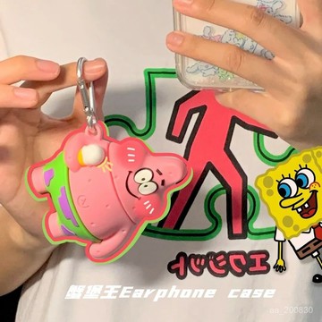 ✨限時特惠✨派大星海綿寶寶蘋果AirPods保護殻二代三代藍牙耳機保護套情侶pro