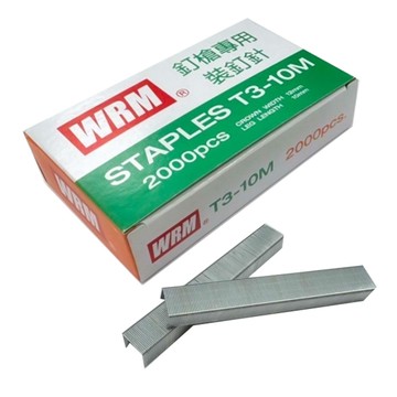 【MAX 美克司】WRM 釘槍專用 裝釘針 釘書針 訂書針 2000pcs /盒x10小盒/組 T3-10M