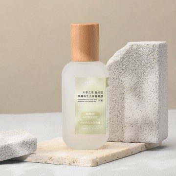 永春之泉 拋光肌 - 讓毛孔呼吸通透【煥膚再生去角質凝膠】