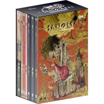 睡魔8~11+三特典套書（三十周年限量典藏封面紀念書盒版）【城邦讀書花園】