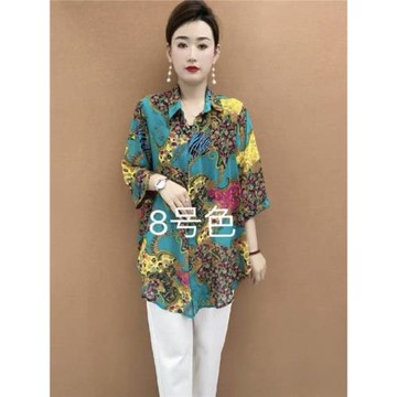 時尚氣質百搭防曬襯衫女七分袖寬松遮肚子顯瘦春夏洋氣中長款大衫