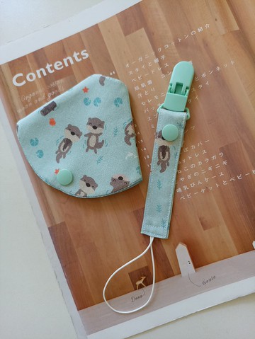 【5日內出貨】二合一奶嘴夾  奶嘴防塵套+奶嘴夾 奶嘴收納 奶