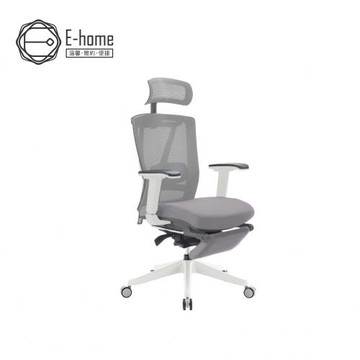 【E-home】Falsita法希塔意式高階底盤半網含腳凳人體工學電腦椅-灰色