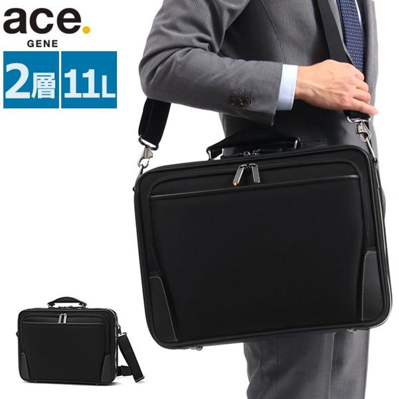 最大43%☆12/17-19限定 エースジーン ビジネスバッグ ace.GENE