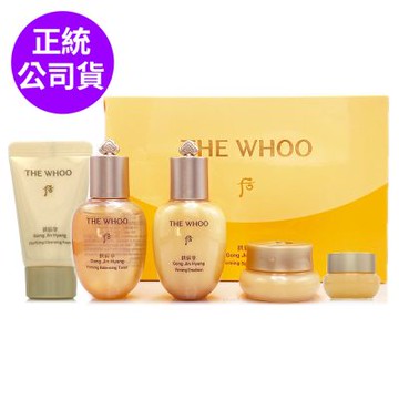 *WHOO后 拱辰享清潤保養5件組(滋養液 20ml+清潤乳 20ml+清潤霜 10ml+活膚眼霜 4ml+洗顏乳 13ml)(正統公司貨)