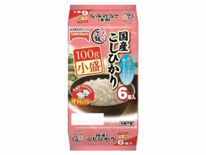  たきたてご飯 国産こしひかり小盛6食 100gｘ6 ｘ8 個_4セット