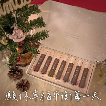 【快速出貨】💟禮盒首選💟【粹淬Re:pure】七輪複方滾珠精油禮盒 附禮盒紙袋 |一週七支不同味道