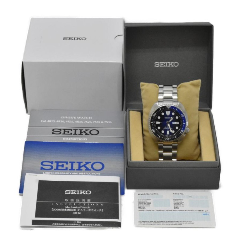 ☆美品【SEIKO】セイコー プロスペックス ダイバーズ 200m SBDY013 ...