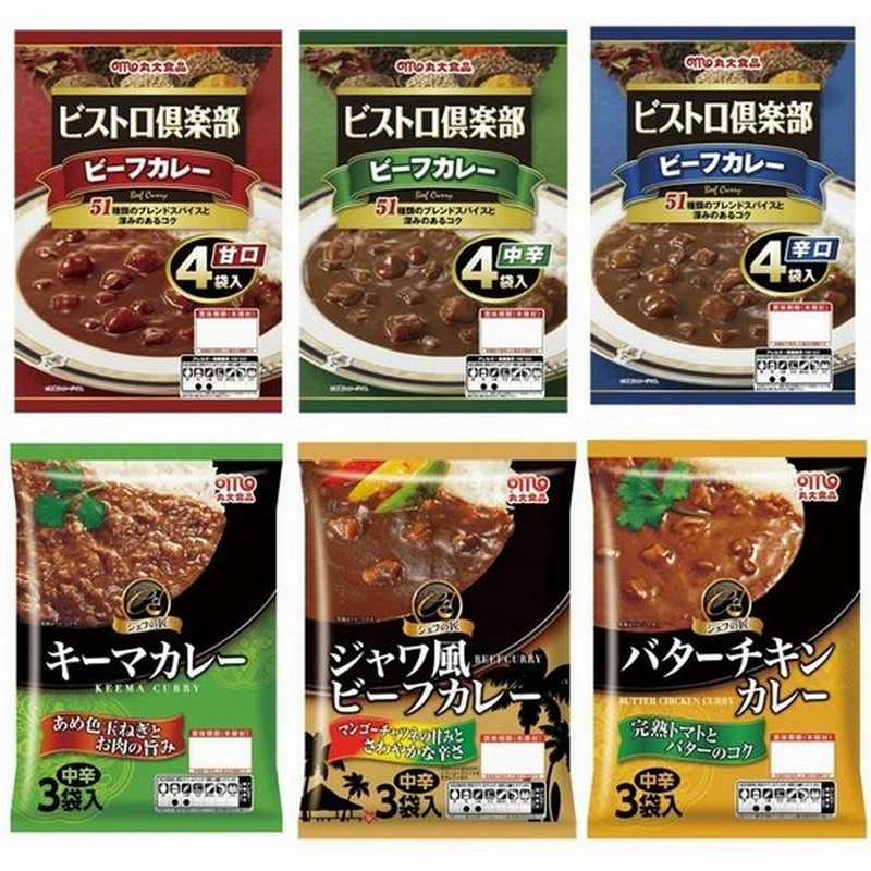 カレーセット 6種 21食入り 丸大食品 レトルトカレー レトルト食品 まとめ買い バラエティーカレーセット 代引不可 Td 通販 Lineポイント最大0 5 Get Lineショッピング