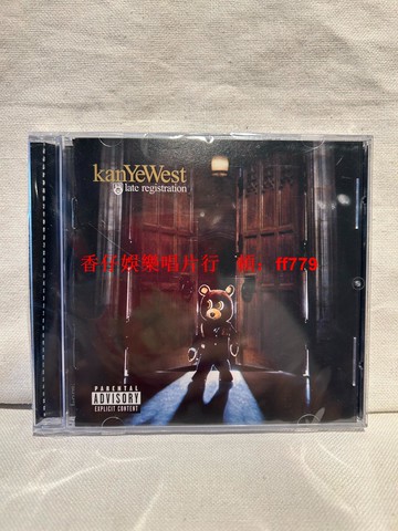 侃爺 Kanye West Late Registration 經典說唱專輯 CD 全新未拆 早期經典之作 收藏必備 華語嘻哈迷推薦