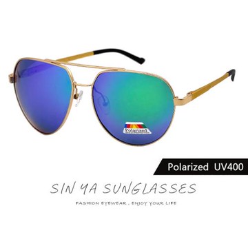 【SINYA】Polarized抗UV 時尚輕量飛行員鋁鎂合金偏光太陽眼鏡 綠水銀 防眩光 男女適用 駕駛墨鏡 抗UV400  N101