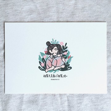 我在想你明信片-C140