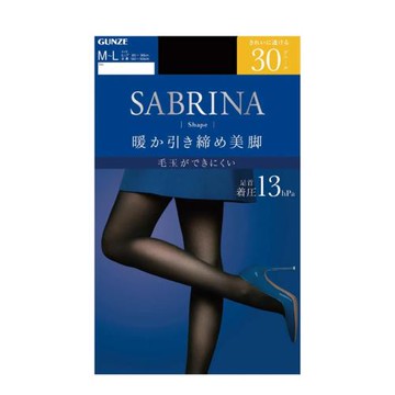 美腿顯瘦壓力襪 日本gunze郡是sabrina warm秋冬天鵝絨發熱連褲襪