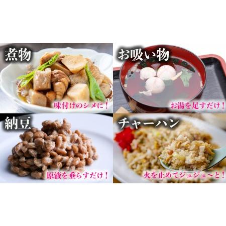 ふるさと納税 カニ醤油の一番人気商品！手間いらずの万能だし「黒だし番長」計2L 大分県臼杵市