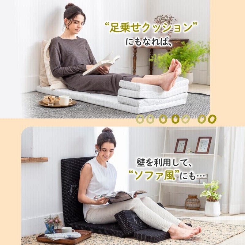 と*ろ様 GOKUMIN リラックスgoroneマット 折りたたみ マットレス GOKUMIN リラックスgoroneマット 敷布団タイプ 折りたたみ