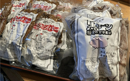 てらだやチキンバーとおもろ（豚足の甘辛煮）セット［チキンバー6パック おもろ2パック］手羽先 おかず お酒 贈り物 ギフト キャンプ アウトドア つまみ 人気 厳選 袋井市