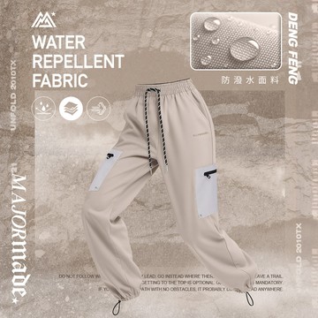 拼接口袋防潑水登峰工作褲