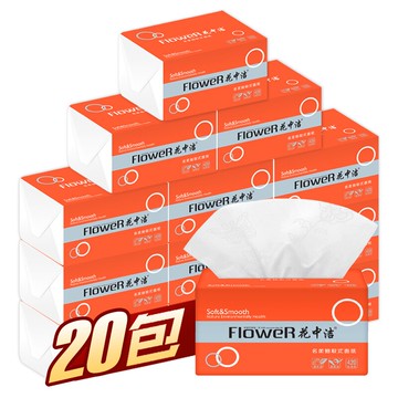 家用超柔20包柔軟新生兒嬰幼兒寶寶嬰兒專用抽紙餐巾紙巾整箱批發