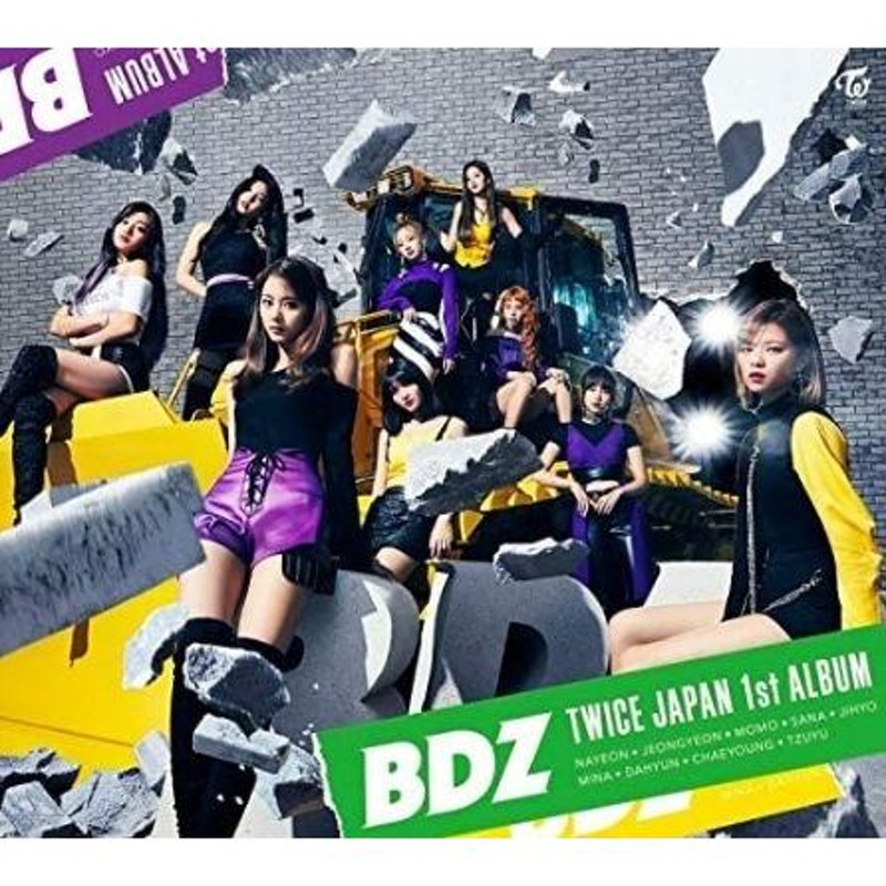 TWICE BDZ アルバム 初回限定盤A (アマゾン限定特典：B3ポスター付き 