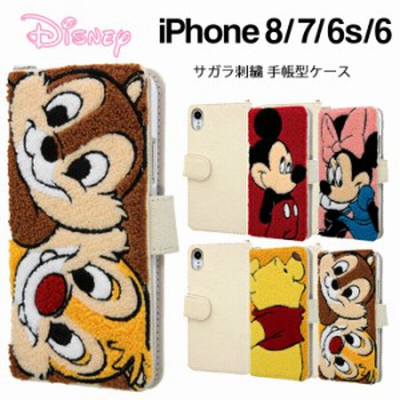 11日まで100円引きクーポン配布中 P10倍 Iphone8 7 6 6s ケース 手帳型ケース ディズニー キャラクター サガラ刺繍 ミッキー ミ 通販 Lineポイント最大1 0 Get Lineショッピング