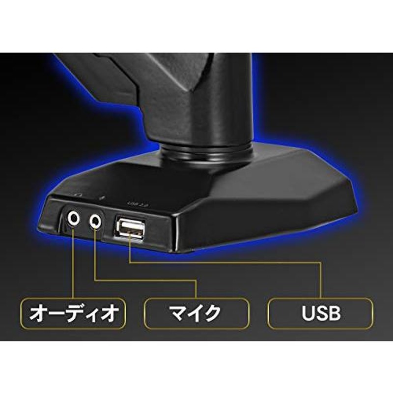 アイ・オー・データ モニターアーム(シングル) GigaCrysta VESA規格 USBポート オーディオ端子 日本メーカー DA-ARMS4 |  LINEブランドカタログ