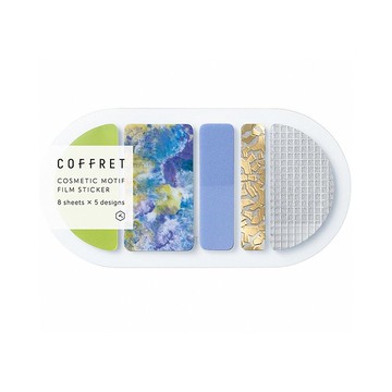 【KING JIM】HITOTOKI COFFRET 調色盤薄膜貼紙 圓型 戚風黃