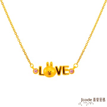 J code真愛密碼金飾 LINE我愛兔兔黃金/水晶項鍊