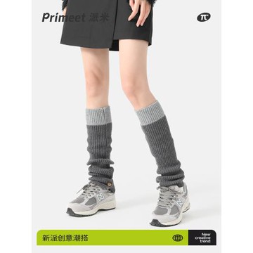 撞色拼接毛線針織腿套春夏款襪子女灰色襪套長襪薄款小腿襪堆堆襪