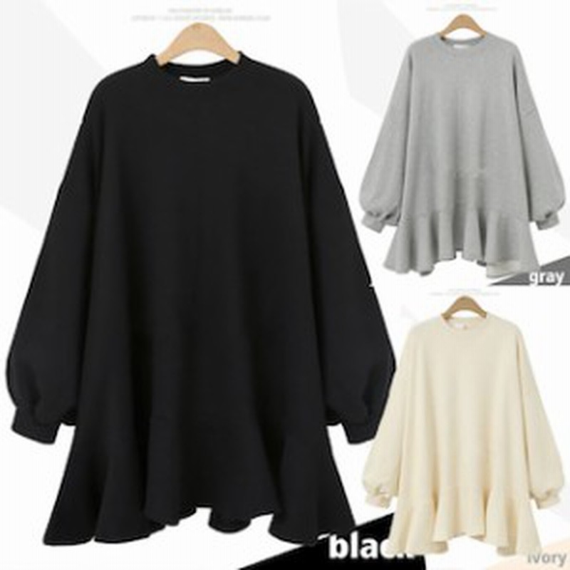 トレーナー レディース かわいい トレーナーレディース トレーナー ワンピース T000 Haln0379 通販 Lineポイント最大1 0 Get Lineショッピング