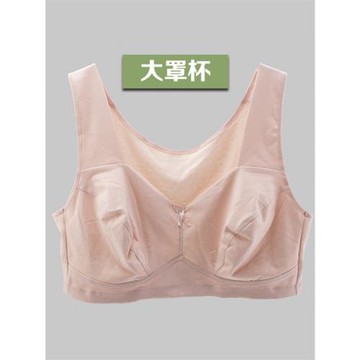 大碼老年人文胸棉大胸罩杯媽媽奶奶DEF罩杯胖mm加肥加大200斤