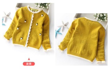 女童打底衫   女童裝兒童打底針織衫寶寶中小女童毛衣開衫外套   瑪麗蘇