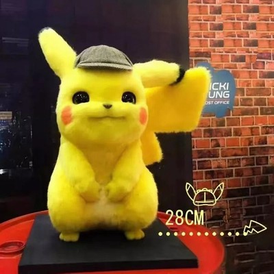 28センチメートル探偵ピカチュウぬいぐるみ人形かわいいpok Mon映画アニメぬいぐるみ漫画かわいいポケモン動物人形少女ギフトの子供のおもちゃ 通販 Lineポイント最大get Lineショッピング